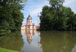 KW 24- Schwetzingen Mosque